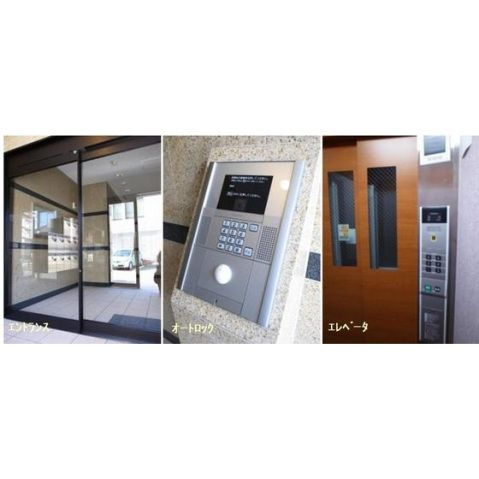 熊本市中央区新町２丁目の賃貸マンションのエントランス