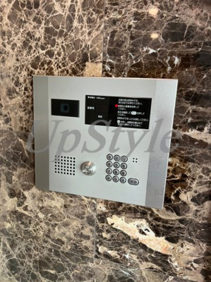 【その他】 | グローバン本所吾妻橋