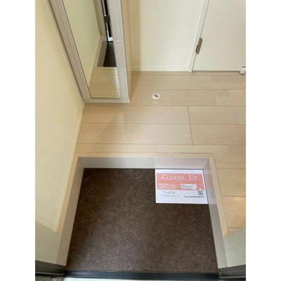 【玄関】 | ソレイユ北綾瀬