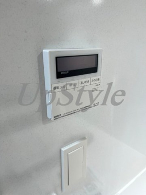 【設備】 | ディームス根岸