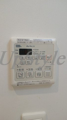 【設備】 | ヴィルドミール浅草橋