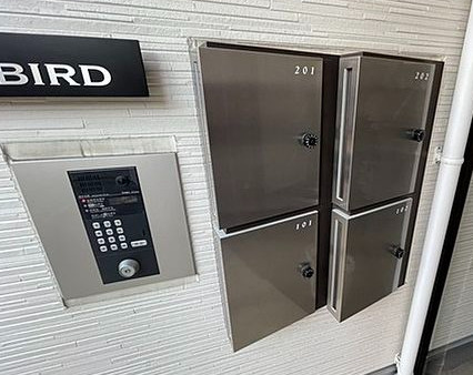 GRANDTIC BIG BIRDのセキュリティ