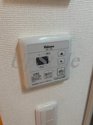 【設備】 | ブランピア