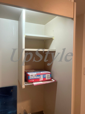 【その他】 | ブランピア