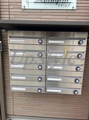 【その他共用部分】 | ブランピア