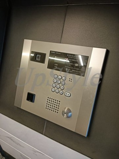 【セキュリティ】 | エストゥルース東向島