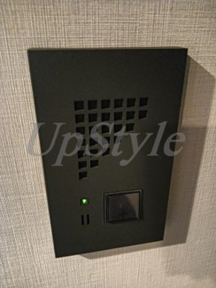 【その他】 | エストゥルース東向島