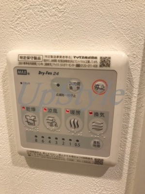 【設備】 | リブリ・レジデンス三ノ輪