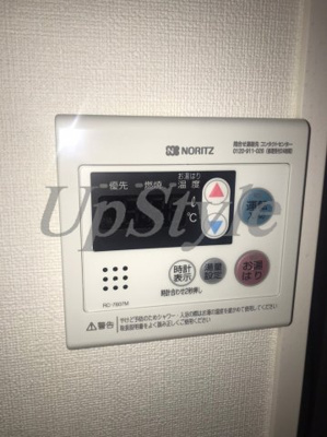 【設備】 | グラップ