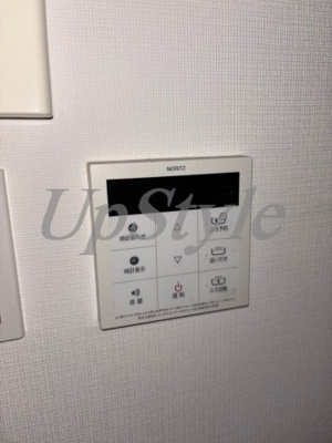 【設備】 | サニーコート東綾瀬