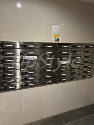 【その他共用部分】 | サニーコート東綾瀬