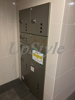 【その他共用部分】 | サニーコート東綾瀬