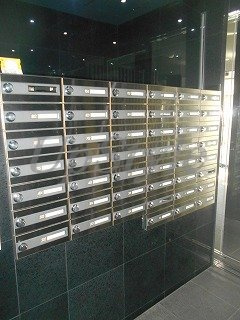 【その他共用部分】 | プレール・ドゥーク新御徒町