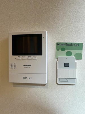 【その他】 | ラ・ヴァルール田端