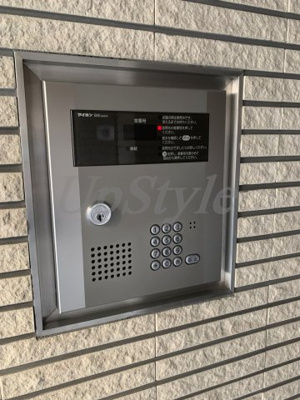 【セキュリティ】 | エクセレンテサイ