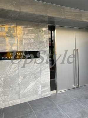 【エントランス】 | ベルシード東向島