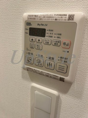 【設備】 | ベルシード東十条ツインズＡ