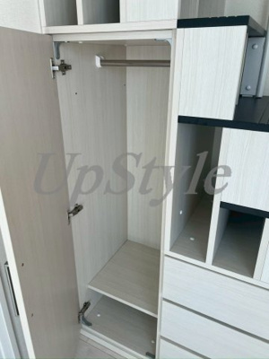 【収納】 | レアレア