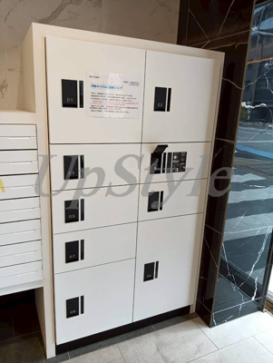 【その他共用部分】 | アイルグランデ浅草