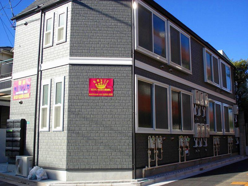 ライフピアセントラルのその他|周辺