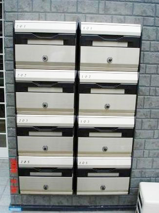 ライフピアセントラルのその他共用部分|集合ポスト