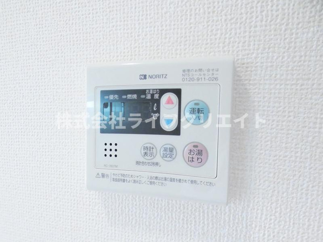 【設備】 | シャルマンS