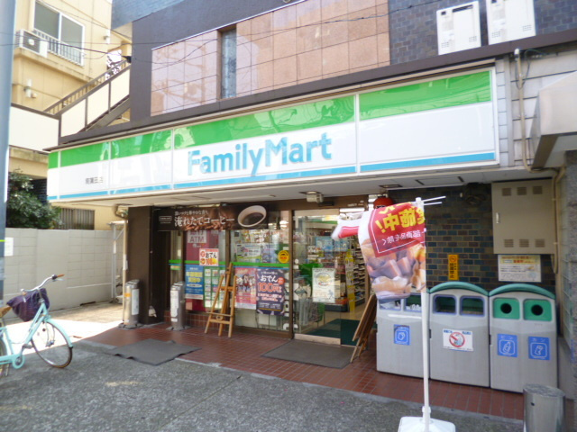 グレイス南蒲田のその他|ファミリーマート南蒲田店