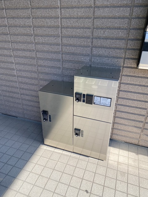 グレイス南蒲田のその他共用部分|宅配ボックス