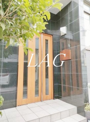 【エントランス】 | グランヴィラージュ | エントランスです。