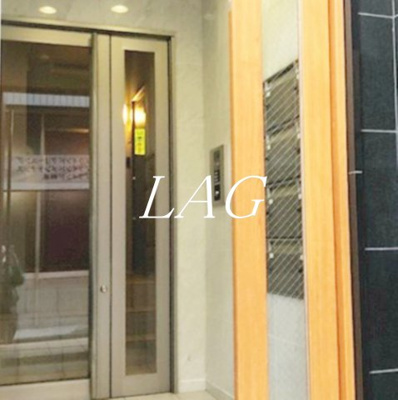 【その他】 | グランヴィラージュ