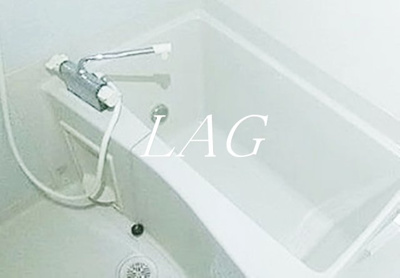 【浴室】 | グランヴィラージュ | お風呂です。