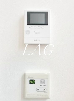 【セキュリティ】 | 桜華楼 | モニター付きインターフォンです。