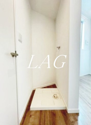 【設備】 | 桜華楼 | 室内洗濯機置き場です。