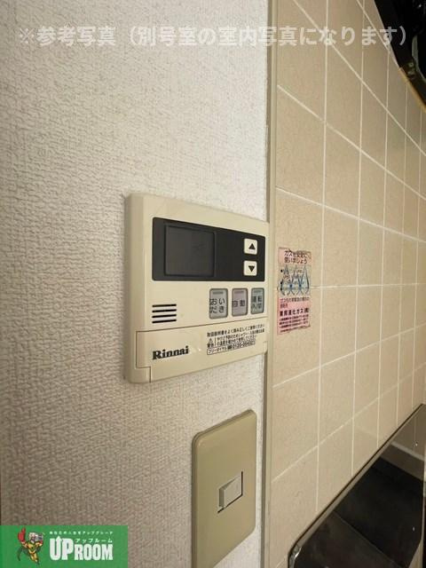 プローグ小木の設備