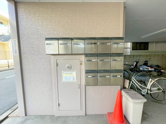 ショウカンハイムのその他共用部分