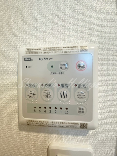 藤沢市湘南台３丁目の賃貸マンションの浴室