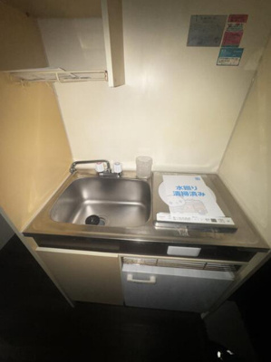 【キッチン】 | アーバンハイム