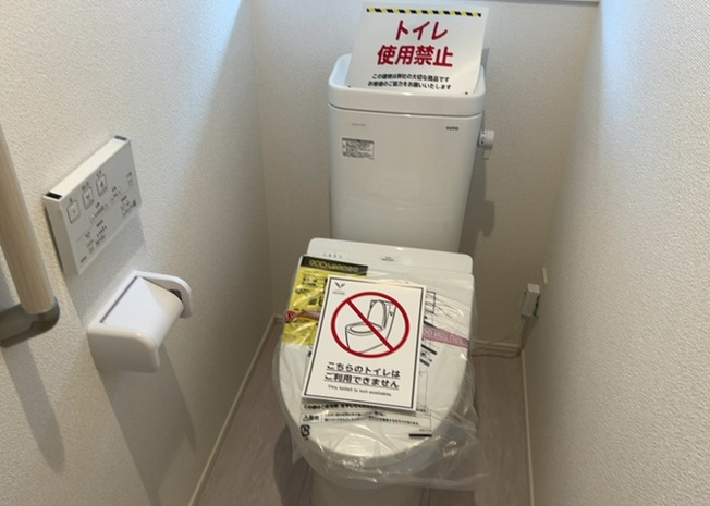 【トイレ】 | トイレは大きさや形、機能、抗菌性などが異なる多種多彩なタイプが各メーカーから出ています。それぞれに良さがあるため、事前にどういったタイプのトイレがいいのかをご家庭内で決めて、内見に行くといいでしょう。