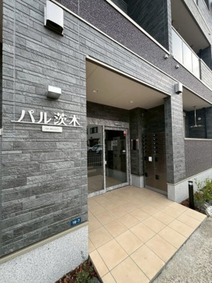 【周辺】 | パル茨木