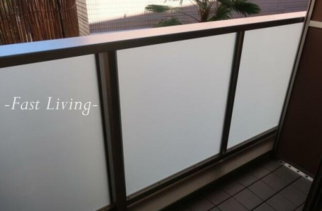 ソレアード四ツ谷のバルコニー