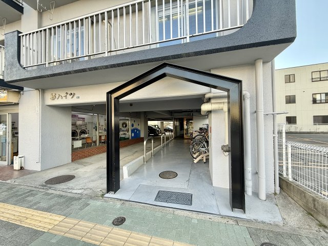 都ハイツ