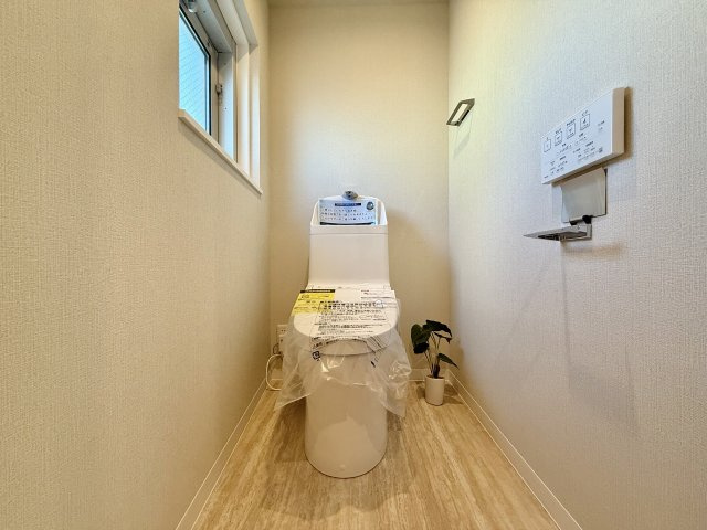 都ハイツのトイレ