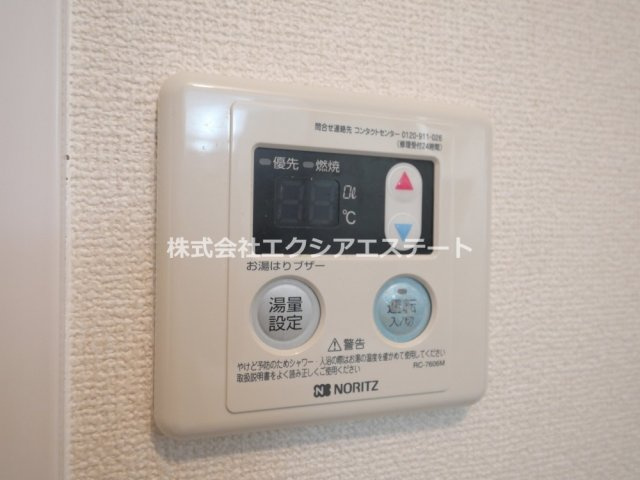 Ｓｕｎ　ｃｏｒｐｏの設備