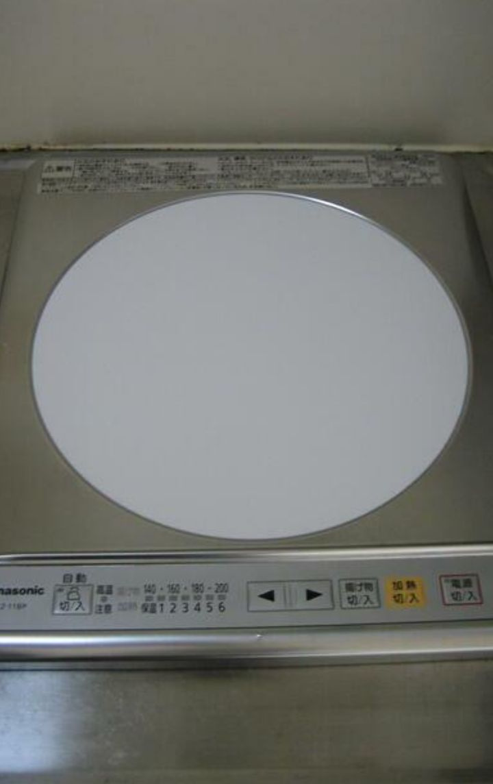 ライフピアモア沼袋2号館のキッチン|キッチンです