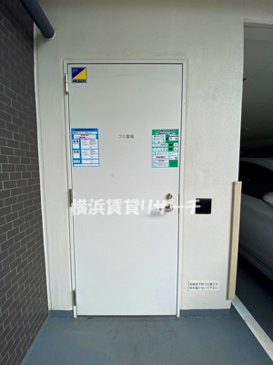  | デュオステージ横濱天王町