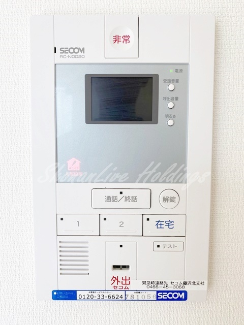 藤沢市湘南台５丁目のアパートのセキュリティ