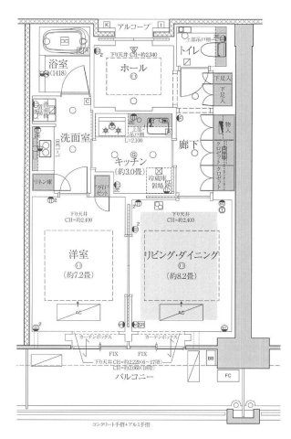 グラングリーン大阪 THE NORTH RESIDENCE