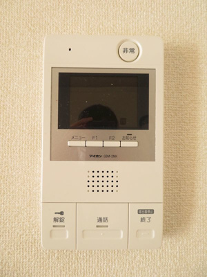 【セキュリティ】 | シテェ・ドルトワール