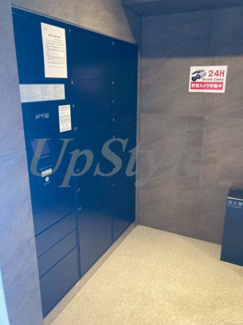 【その他】 | メインステージ新小岩