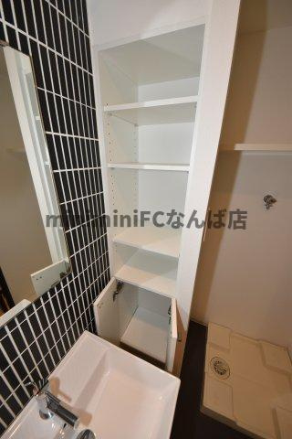 ミヤレジデンス新町の設備